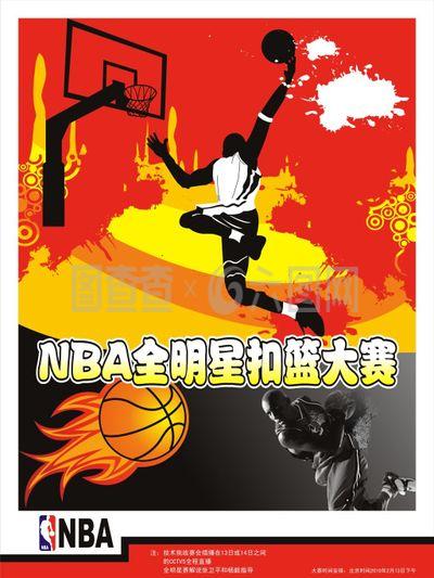 辑表明中