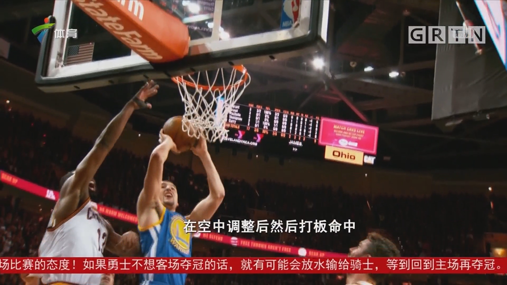 与沉着的结