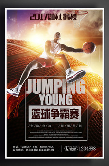 门将位